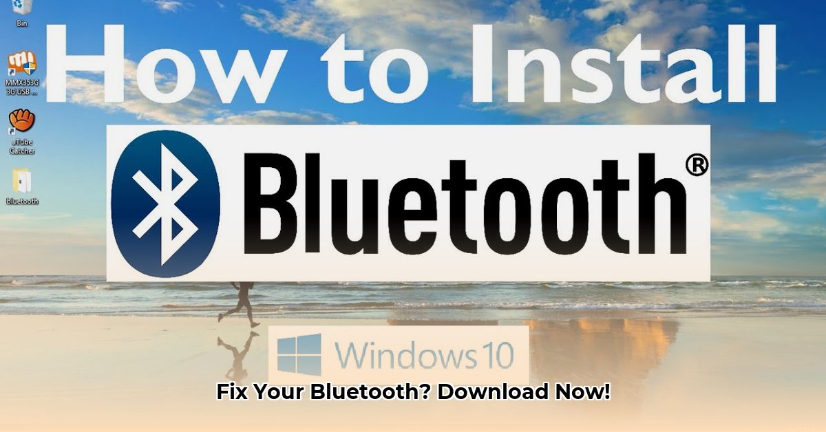 bluetooth-download-for-pc-windows-10